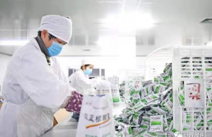 袁州區(qū)工信局全員服務(wù)助推企業(yè)復(fù)工復(fù)產(chǎn)